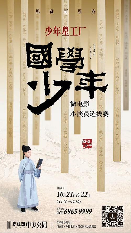 哪里能办新墨西哥公用事业账单